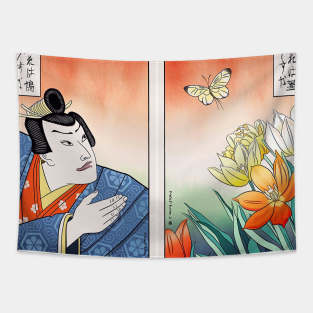 Ukiyo-e meme: Is This a Pigeon? Tapestry