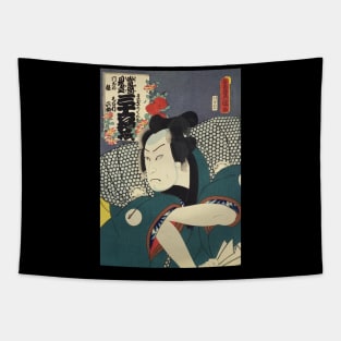 Samurai In Green Kimono - Old Traditional Japanese Ukiyoe Woodblock Print From 1800's. Tapestry