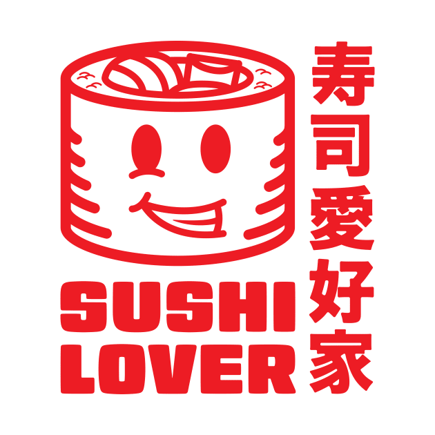 Sushi Lover by Curiositees Co.