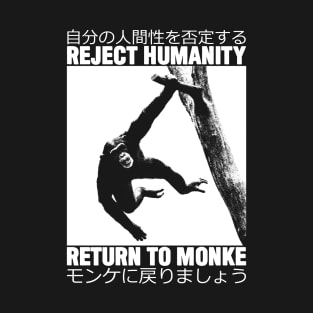 Return to Monke Japanese T-Shirt