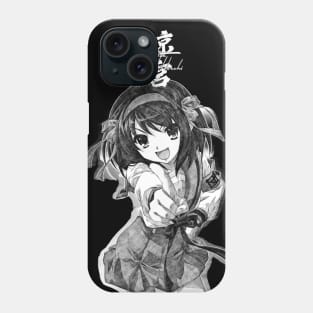 Club Leader Phone Case