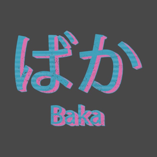 Baka! by TroytlePower