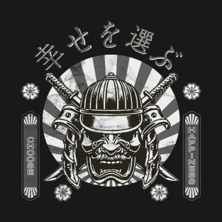 Bushido Kanji Choose Happiness Symbol Character Samurai Mask Warrior Vintage Retro 619 T-Shirt