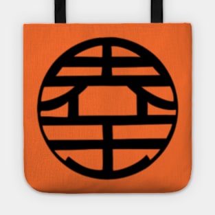 Japan Kanji Tote