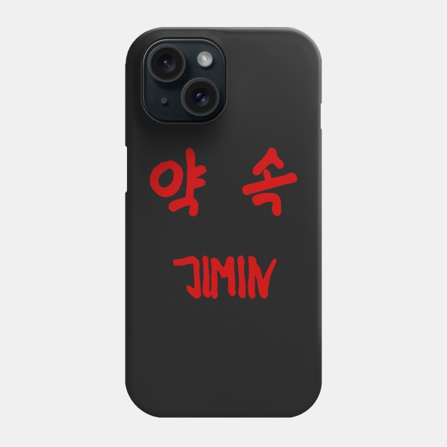 RED JIMIN PROMISE Phone Case by PepGuardi