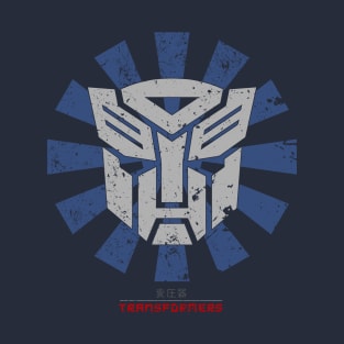 Transformers Retro Japanese T-Shirt