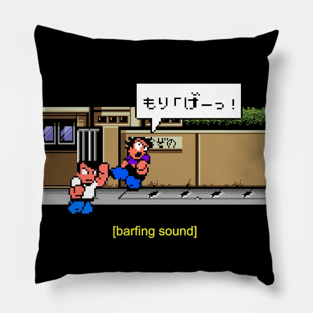 [barfing sound] Pillow by CCDesign