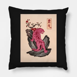 Japanese Courage Pink Tiger Pillow