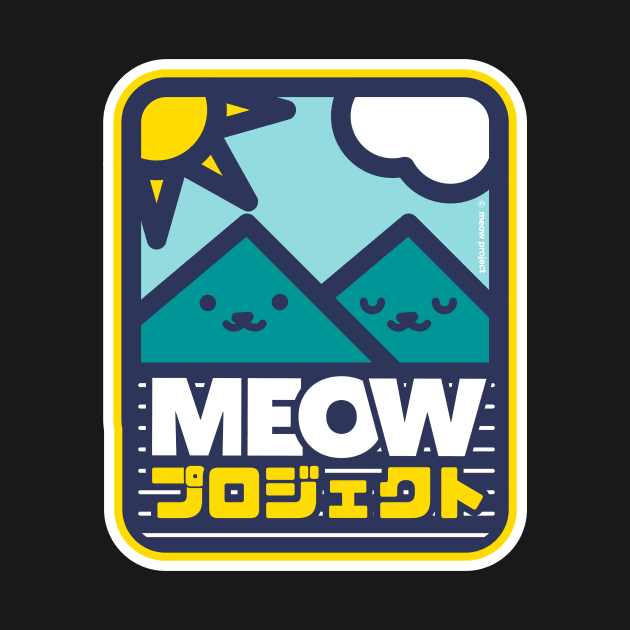 Blue and Green Mountain Cats by meowproject