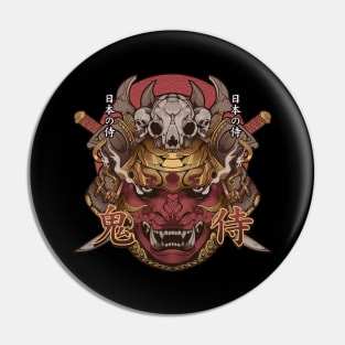 Irezumi Oni Pin