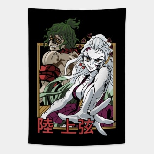 Gyutaro and Daki anime manga art Tapestry