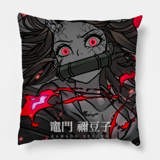 Kamado Nezuko - Demon Slayer Pillow