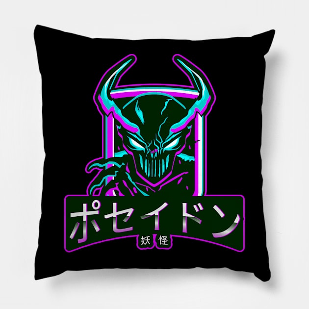 Poseidon Yokai Pillow by Dosiferon