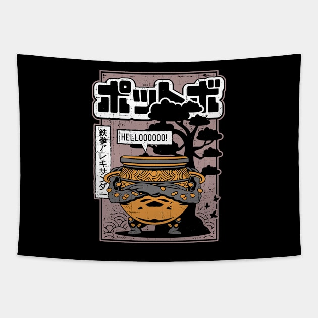 Warrior Jar Japanese Style Tapestry by logozaste