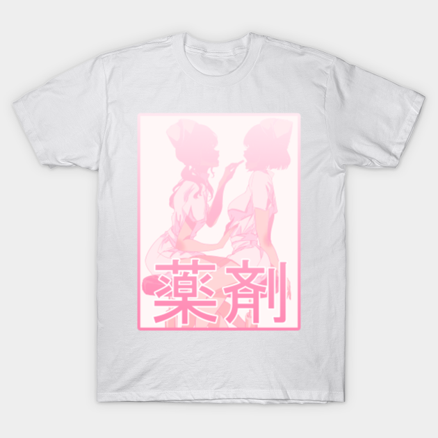 Discover NURSE - SAD JAPANESE ANIME AESTHETIC - Aesthetic - T-Shirt