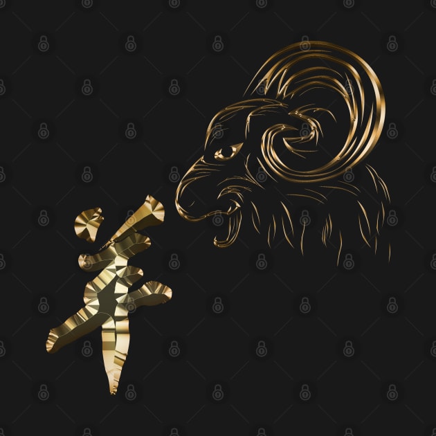 Chinese zodiac Goat Gold Edition by INDONESIA68