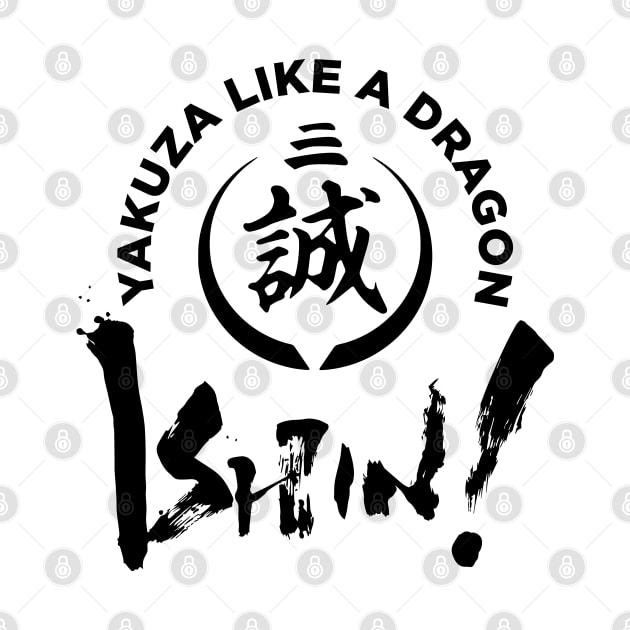 Yakuza Like A Dragon: Ishin!! by Haunted House Tattoo