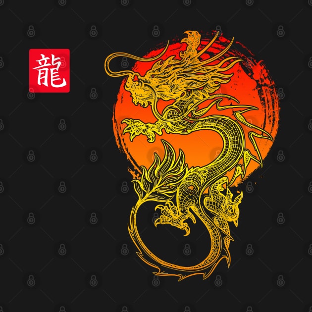 Year Of The Dragon 2024 Chinese Art Men Women by Gendon Design