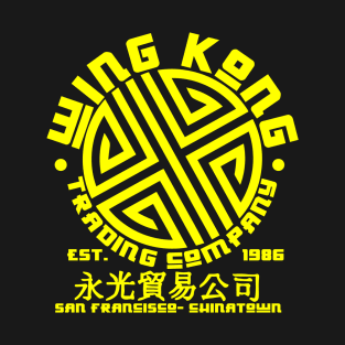 Wing Kong co. T-Shirt