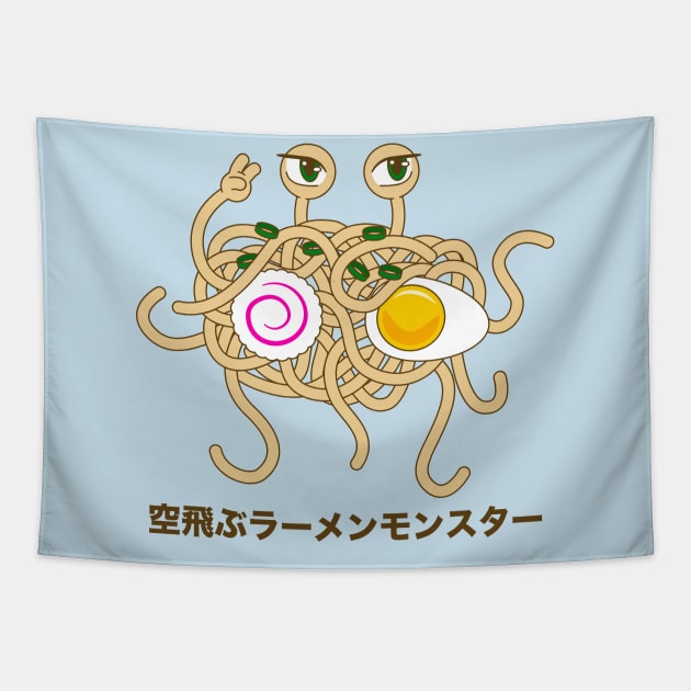 Flying Ramen Monster Tapestry by IlanB