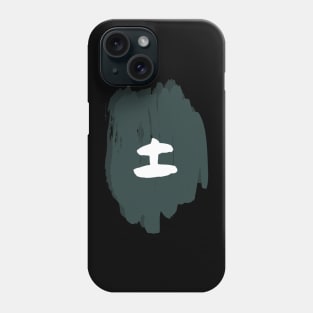 Tsuchi (Earth or Soil) Phone Case