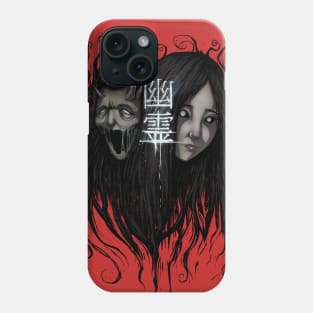 Yūrei Heart Phone Case