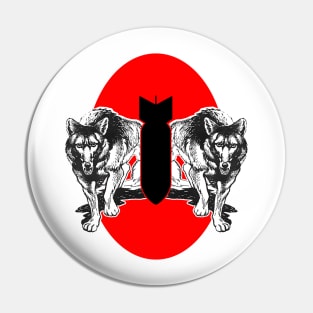 Bomb wolves and redness Pin