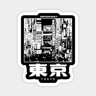 Tokyo City Japanese Aesthetic Black Magnet