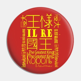 The Greatest King Pin