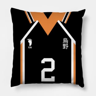 Sugawara Koushi Jersey Pillow