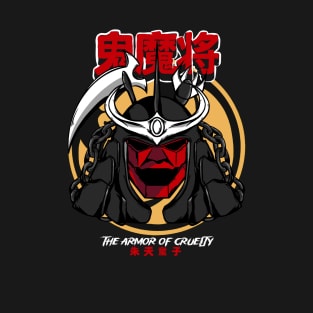 Anubis The Armor of Cruelty | Ronin Warriors T-Shirt