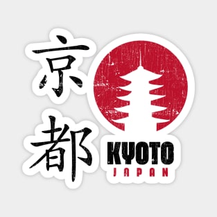 Kyoto Cultural Capital of Japan Magnet