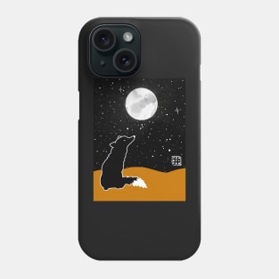 Fox And The Moon Phone Case