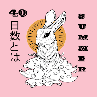 Easter T-Shirt