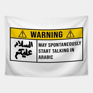 Funny Arabic quote Tapestry