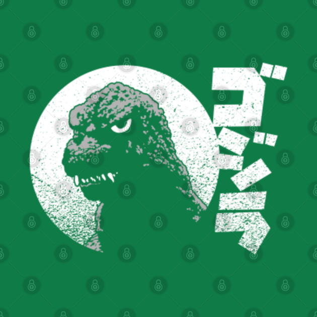 Discover Godzilla: Grunge motif - Godzilla - T-Shirt