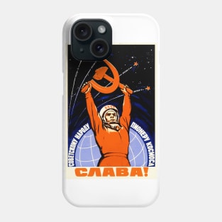Soviet Union Space Program Vintage Poster Art (2) Phone Case