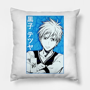 KurokoStyle Pillow