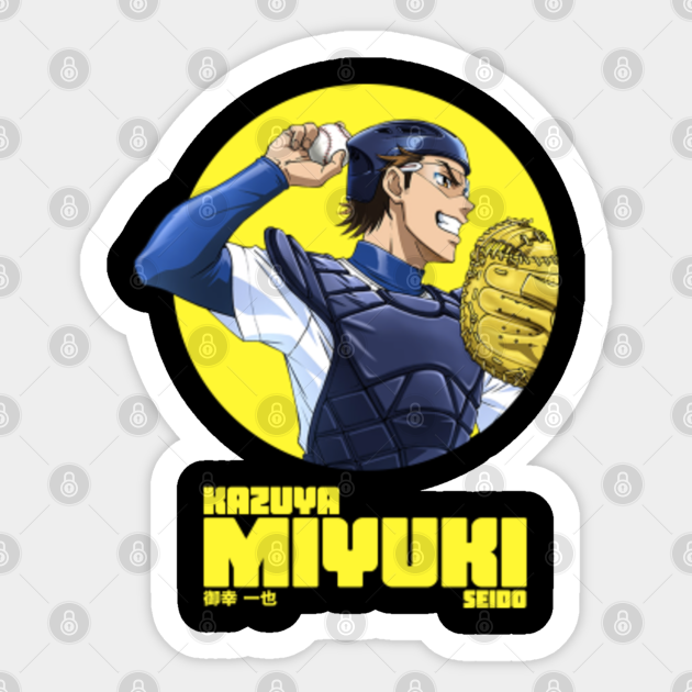 Miyuki Kazuya Ace Of Diamond Ace Of Diamond Sticker Teepublic Miyuki kazuya is a student of seidou high and is the regular catcher as well as the captain of seidou high's baseball team. miyuki kazuya ace of diamond