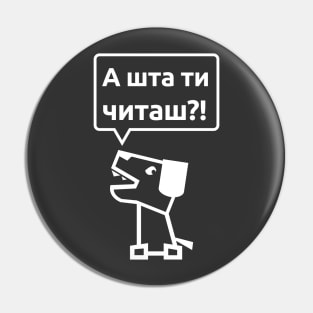 Sobakaisti t-shirt (black, cyrilic) Pin