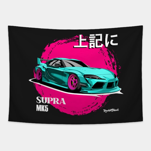 SUPRA MK5 A90 jdm Tapestry by ASAKDESIGNS