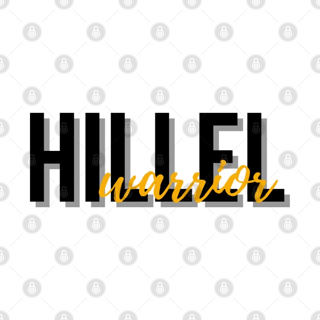 Hillel Warriors by stickersbyjori