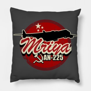 AN-225 Mriya (distressed) Pillow