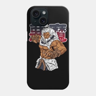 Akuma Phone Case