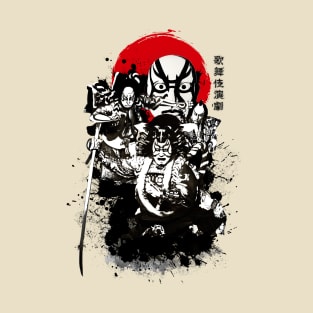 Kabuki T-Shirt