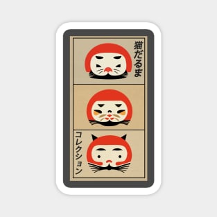 Daruma Cat Collection Magnet