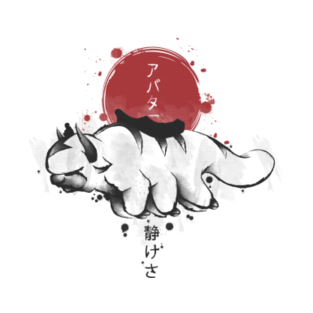 Avatar The Last Airbender T Shirts Teepublic