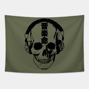 Music is life 音楽命 Japanese kanji, Skull with headphone Tapestry