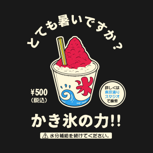Kakigori T-Shirt
