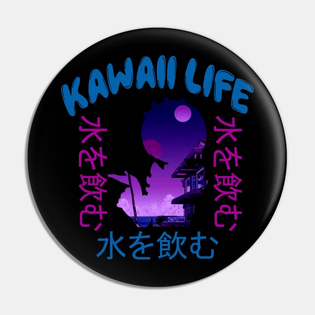 Kawaii Life - Rare Japanese Vaporwave Aesthetic Pin by Rare Aesthetic